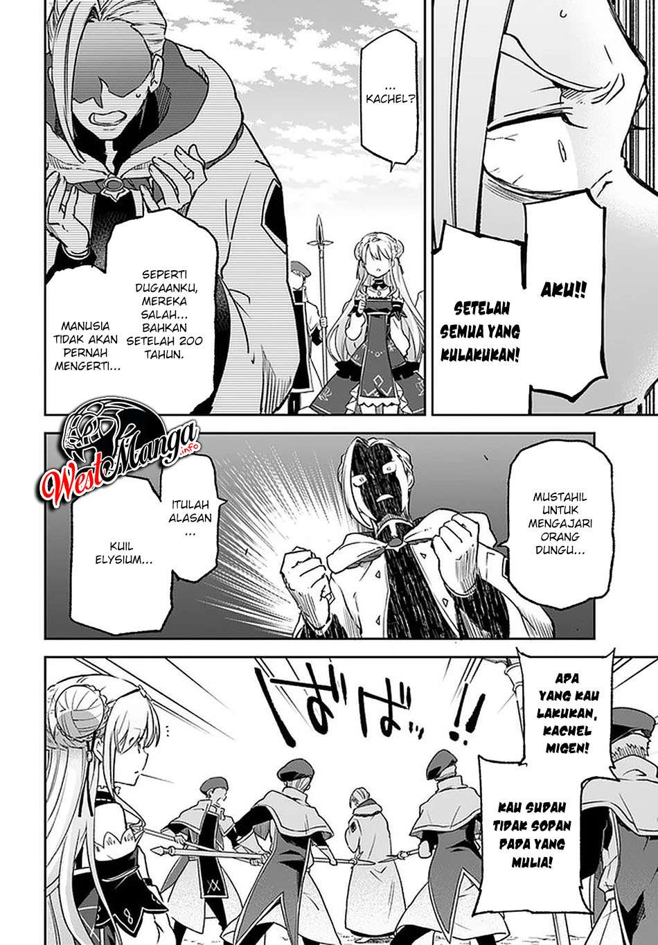 Henkyou Gurashi no Maou, Tensei shite Saikyou no Majutsushi ni naru ~Aisarenagara Nariagaru Moto Maō wa, Ningen o Shiritai~